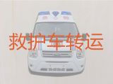 兴安盟长途私人救护车司机电话|120救护车电话是多少